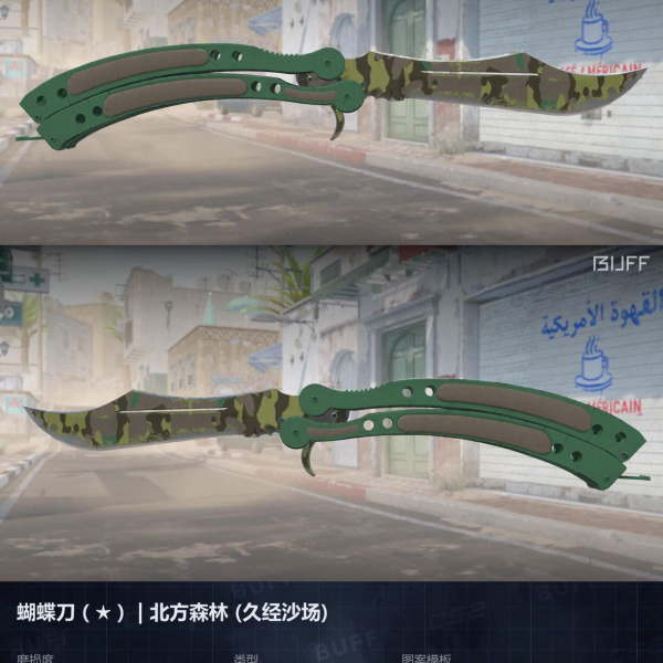 1.500,00 com apenas 0,03 centavos